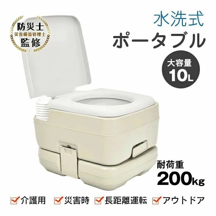 売れ筋 【即日発送】  【MK87MKK392D】 限定デザイン