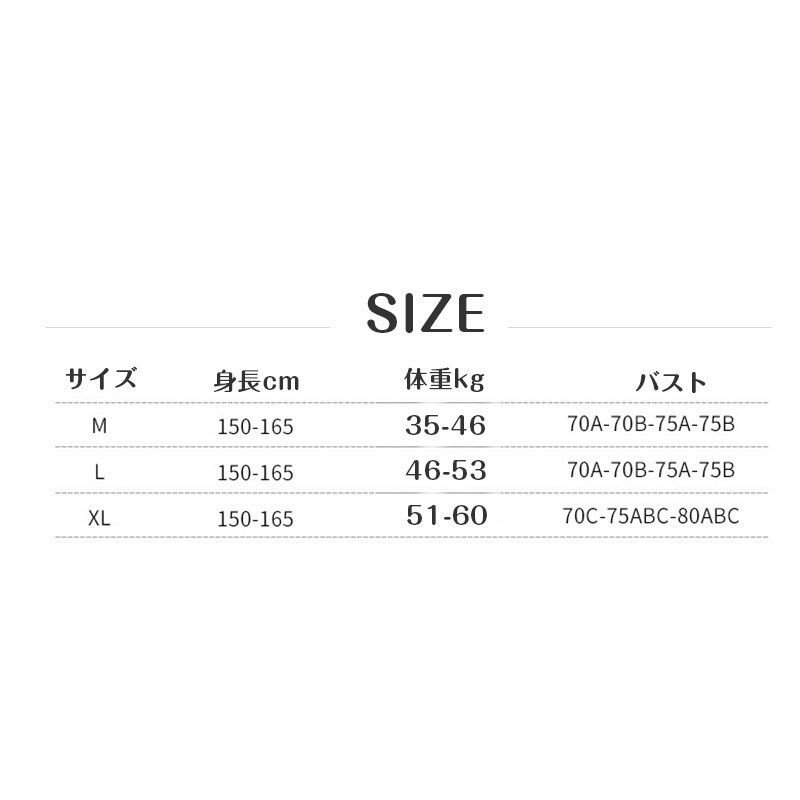 水着レディース体型カバーワンピース水着フィットネス水着スポーティー中学生高校生可愛い体型カバービーチウェアお洒落ママ水着水泳服