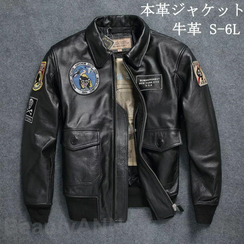 本革ジャケット メンズジャケット ビジネスメンズ 父の日 ライダースジャケット 革ジャン レザーコート ラペル 高品質 防風 防水 防寒 プレゼント ギフト 父の日 彼氏|くまカンパニー