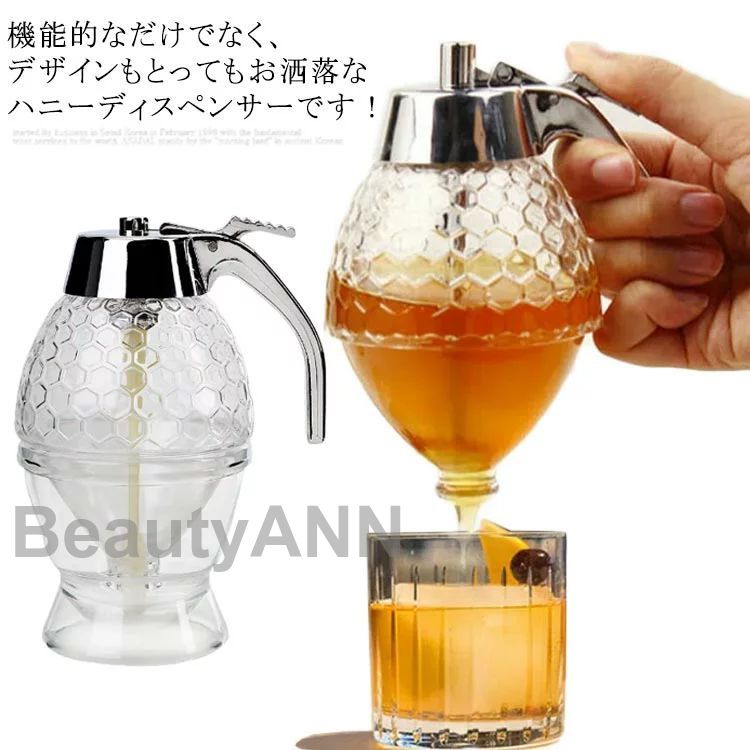 蜂みつ 入れもの ハニーディスペンサー 蜂みつ入れ 蜂みつ 醤油入れ ハニーボトル はちみつ 油絵の具瓶 ディスペンサー 油絵の具ディスペンサー お酢入れ はちみつ入れ ハニーポット 流動物 分かりやすい 入れもの 受け皿付き添い人 今めかしい