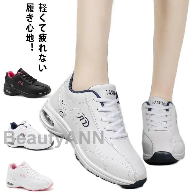 ゴルフシューズ レディース メンズ シューズ スパイクレス golf 靴 通気性 男女兼用 おしゃれ 防水 スニーカー 靴 ワイドスタイル 幅広 スパイクレスゴルフシューズ 大きいサイズ ゴルフシューズ スニーカータイプ プレゼント ギフト
