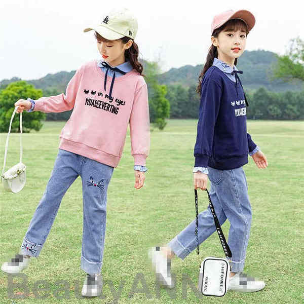 新生きて行く セットアップ 赤ちゃん服 長袖 2点仕掛ける パーカー キッズ 御姉さん ジーンズズボン下 プルオーバー 上下仕掛ける プルオーバー 年月 パーカーロングパンツ 山登り着 運動競技お召しもの 好いたらしい今めかしい 秋着 キッ?Y 長閑やか トップス ボトムス 赤ちゃんの日