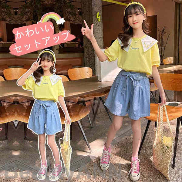 楽天市場】THOM WILLS 新生活 セットアップ 子供服 2点セット キッズ