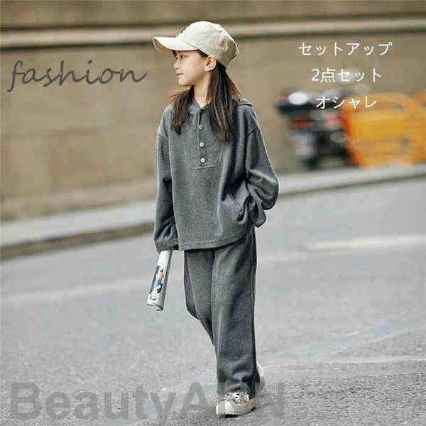 新生きて行く セットアップ プルオーバー 韓国赤ちゃん服 2点仕掛ける fashion 上下セットアップ キッズ こども服 学習者 セットアップ 2点仕掛ける 運動競技お召しもの 御居処跳ねる着 ゆったり たまり場 御姉さん ジーンズ食麺麭 今めかしい フォーマル