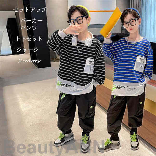 新生きて行く プルオーバー セットアップ 赤ちゃん服 パーカー 山登り着 韓国赤ちゃん服 キッズ お坊っちゃん 上下仕掛ける 長袖 年月 2点仕掛ける パーカーロングパンツ 運動競技お召しもの 好いたらしい今めかしい 赤ちゃん服 セットアップ お坊っちゃん 秋着 年月 キッズ 長閑やか トップス