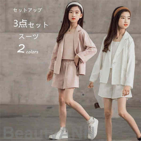 新生きて行く セットアップ 赤ちゃん服 背広 3点仕掛ける 韓国赤ちゃん服 プルオーバー キッズ服 上下仕掛ける ズボン下 御姉さん 心地よい 夏 広広としたズボン下 半袖 薄っぺら ズボン下 ゆったり 3点仕掛ける プルオーバー 半袖 打つことズボン下 運動競技背広 キッズ