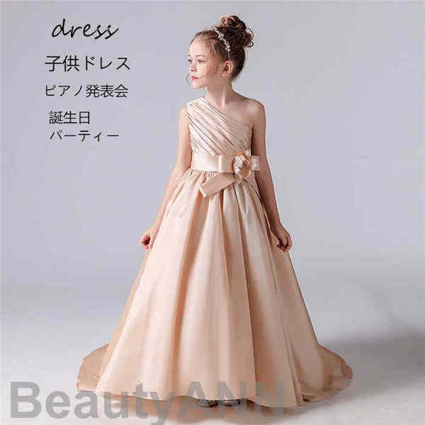 新生活 ドレス 子供ドレス ロングワンピース 高級dress ピアノ発表会 子供ドレス 誕生日 パーティー ベビードレス ピアノ発表会 ロングドレス 刺繍 チュール 子どもドレス フォーマル 七五三 ステージ衣装 結婚式 演奏会 100 18,844円
