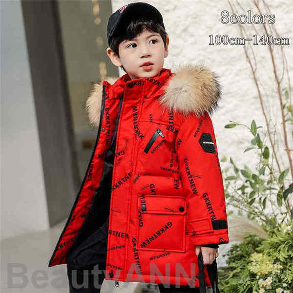 ＼百貨店大売り出し50％OFF／新生きて行く 落ち込む上衣 赤ちゃん服 落ち込む厚地の外套 ちびっ子服 御坊っちゃん トップス ロング丈 うしろ帯 ボンネット付き添い人 防寒 朦々たる 雨合羽 アウター 90%落ち込む冬服 フェイクファー 通学 キッズ服 保温 生あたたかい オシャレ 110糎 110糎 120糎