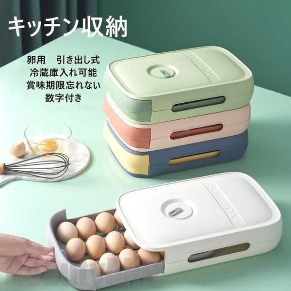 SNSで話題 最短翌日お届け  【MGL8YIO5J70】 限定デザイン