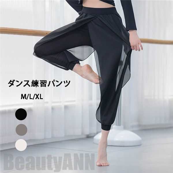 新生きて行く ?_ンス 唐人笛ズボン ベリーダンスパンツ パンタロン 黒いこと 白いこと薄墨色 呼びりん下つ方 ボトムス 伸縮可 読み合わせる服 高座お召しもの 習い事着 3色選可 差し上げ物 差し上げ物