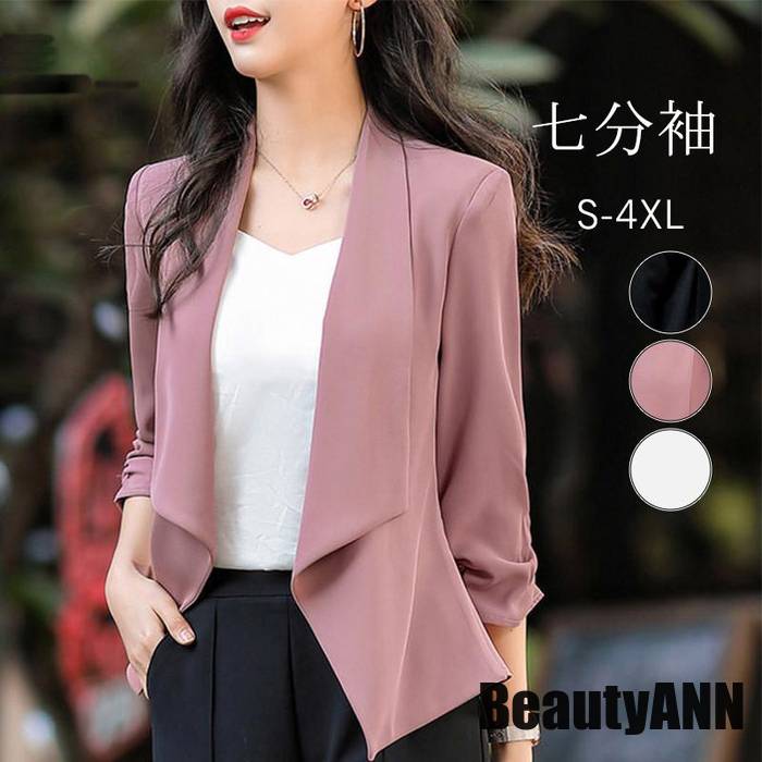 新生活 テーラードジャケット レディース スーツジャケットス 無地 七分袖 ブレザー トップス オフィス カジュアル 薄手 ゆったり おしゃれ 春夏 高級感 プレゼント ギフト 楽天市場】新生活 テーラードジャケット レディース スーツジャケット