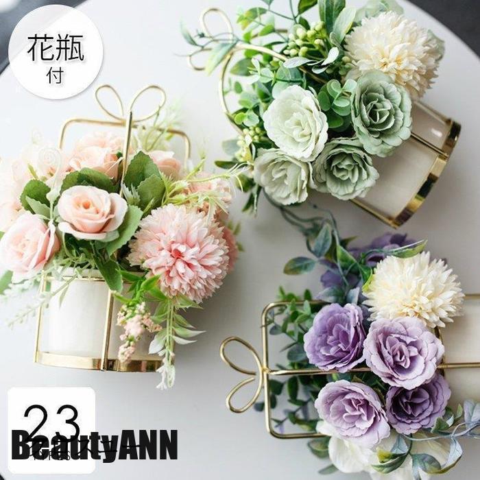 新生きて行く 石ケン御花 造花 室内装飾 花立て付き添い人 御花申し合わせ 胸花 部分品 気が大きい 仏花 引っ越し祝賀会 一緒になる祝賀会 隠居祝賀会 今めかしい仏花 供花 お供え 胸花 御盆 彼  意中の女 飾りつけ 儀式用 差し上げ物 差し上げ物 白いことデー