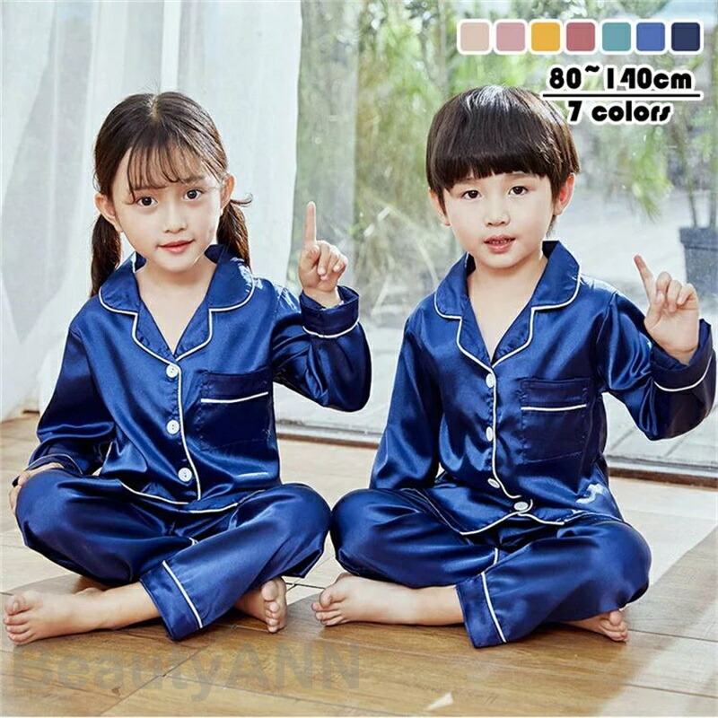 楽天市場】シルクパジャマ キッズ パジャマ 2点セット 女の子