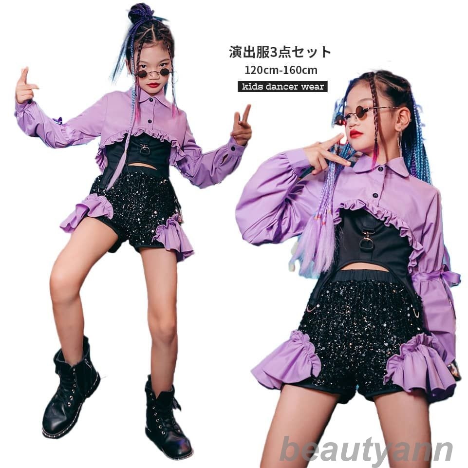 スパンコール お召しもの 御姉さん 一こま服 赤ちゃん服 3点仕掛ける 社交ダンスお召しもの キッズダンス お召しもの キラキラ 赤ちゃん監督 流行り物 上下仕掛ける hiphop jazz 社交ダンス告げ知らせる会 チアガール 今めかしい