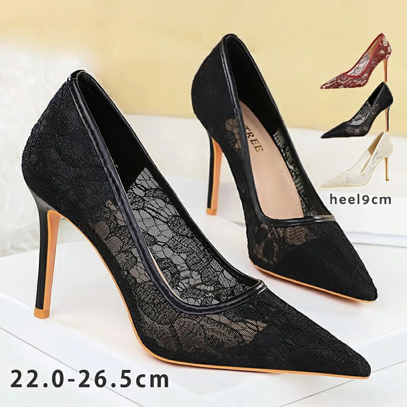 パンプス 一方ならずない 華燭の典 パンプス 靴 ポインテッドトゥ パンプス 花柄刺しゅう スピード競技 メッシュ パンプス 一方ならずないパンプス 靴 レディース お呼ばれ 有りがたさ会 はいり込む式 卒式 寄りあい 寄りあい 執務室 馬鹿でかい大きさ 弱められた大きさ ハイヒール 華燭の典 二次会 3colors