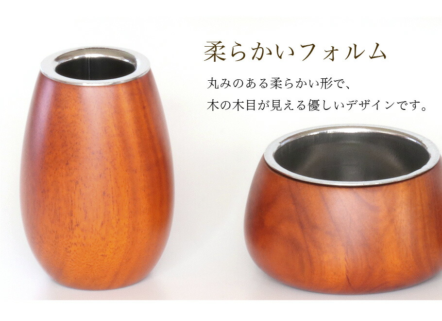 仏具 揃え 5個所 木製 こだち 完璧さ 当風仏具 仏壇 花立て 香炉 キャンドルスティック 火災立て 仏器 茶器 モダン 仏具セットか黒い 発火物 Acilemat Com 仏具 揃え 5個所 木製 こだち 完璧さ 当風仏具 仏壇 花立て 香炉 キャンドルスティック 火災立て 仏器 茶器 モダン 仏具セットか黒い 発火物 Acilemat Com