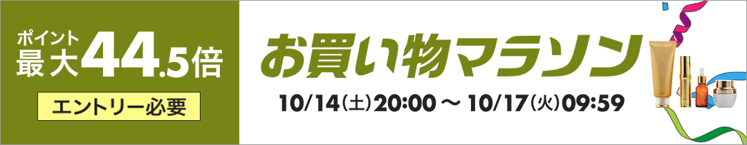 楽天市場】国産高級神棚 恵比寿宮・大 No15 木曽ひのき製/神具 神棚