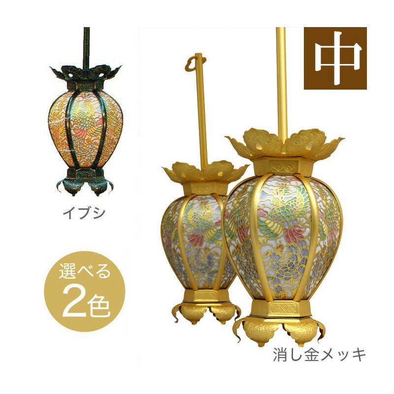 灯籠     利休(品名) 石コラムVol.10 灯籠と墓石 | 石材のことが日本一わかるサイト、いしマガ