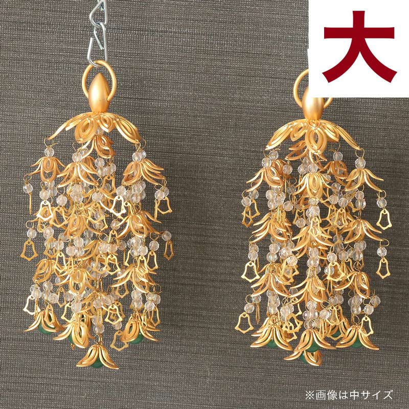 【百貨店SALE】2025年6月4日20時～
