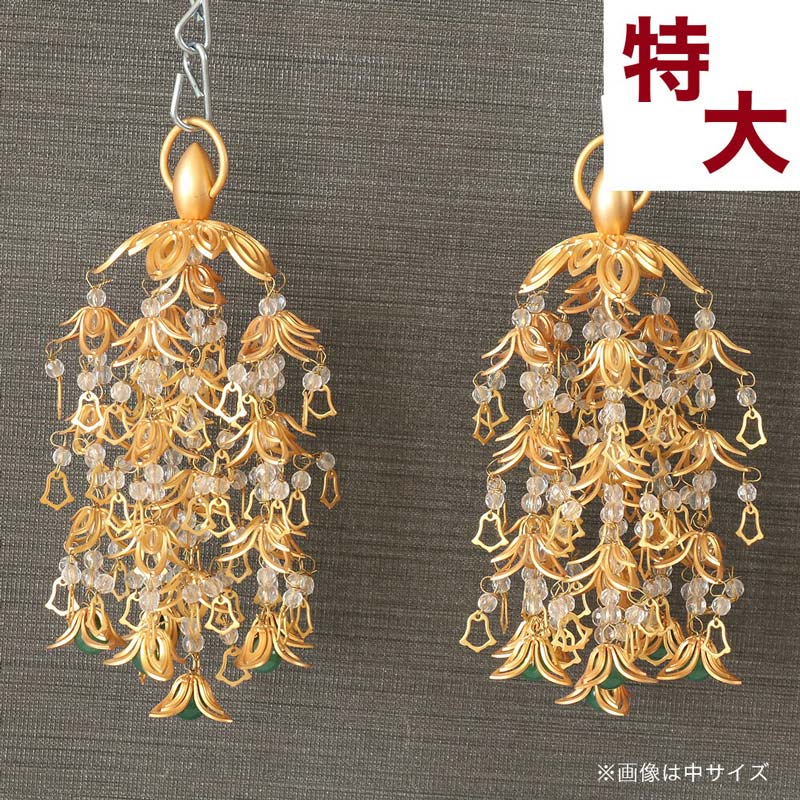 【百貨店SALE】2025年6月4日20時～