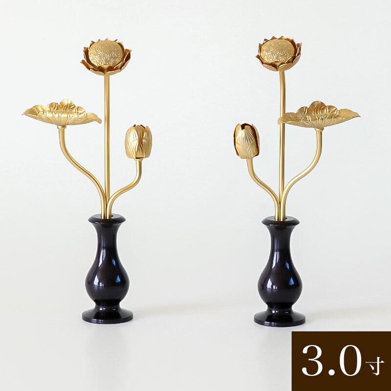 楽天市場】スワロフスキー常花 月の雫（花立て付き） 1対 高さ12cm 仏具 常花 仏壇 常花 : 仏壇・位牌のなーむくまちゃん工房