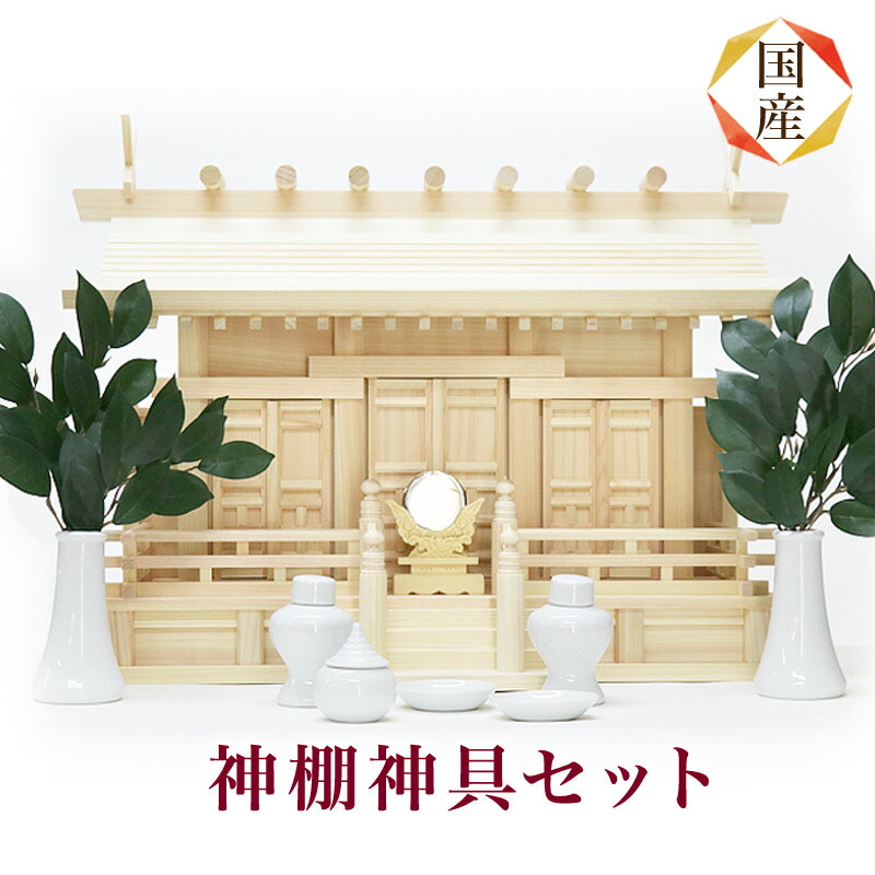 【百貨店SALE】2025年6月4日20時～