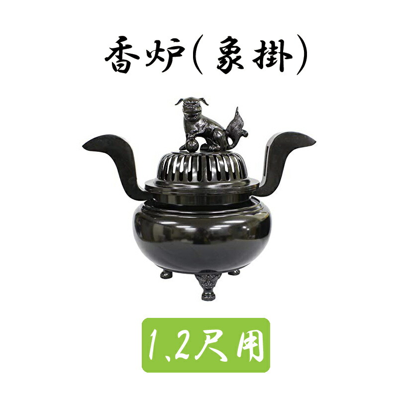 【百貨店SALE】2025年6月4日20時～