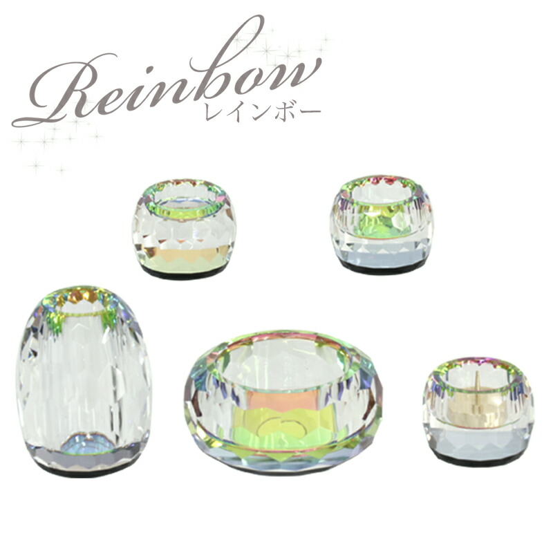 【百貨店SALE】2025年6月4日20時～