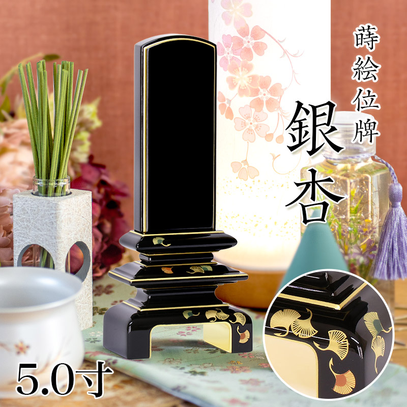 【百貨店SALE】2025年6月4日20時～