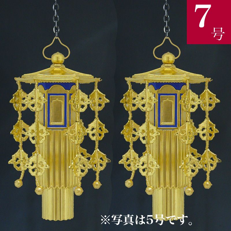 神棚特集