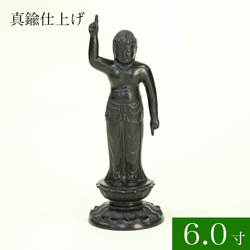 ◆木造　　花童香合　木箱入　仏像　仏具　茶道具◆ ◇木造花童香合木箱入仏像仏具茶道具◇