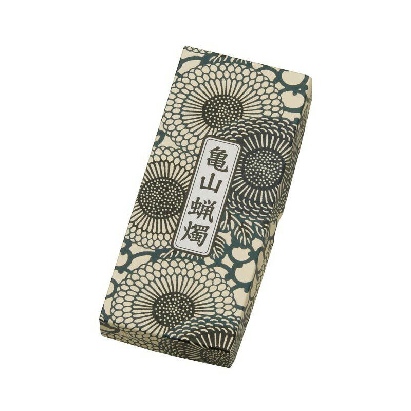 楽天市場】カメヤマローソク徳用8号 74本入り /ろうそく 仏前 仏壇用