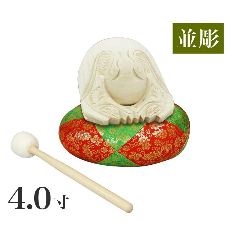 楽天市場】最高級木魚セット【本楠 龍彫り】8寸 一式（布団1.2尺