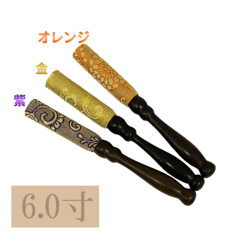楽天市場】【りん棒】 唐木 金撥 黒檀 綴巻 4.0号 【金・オレンジ・紫