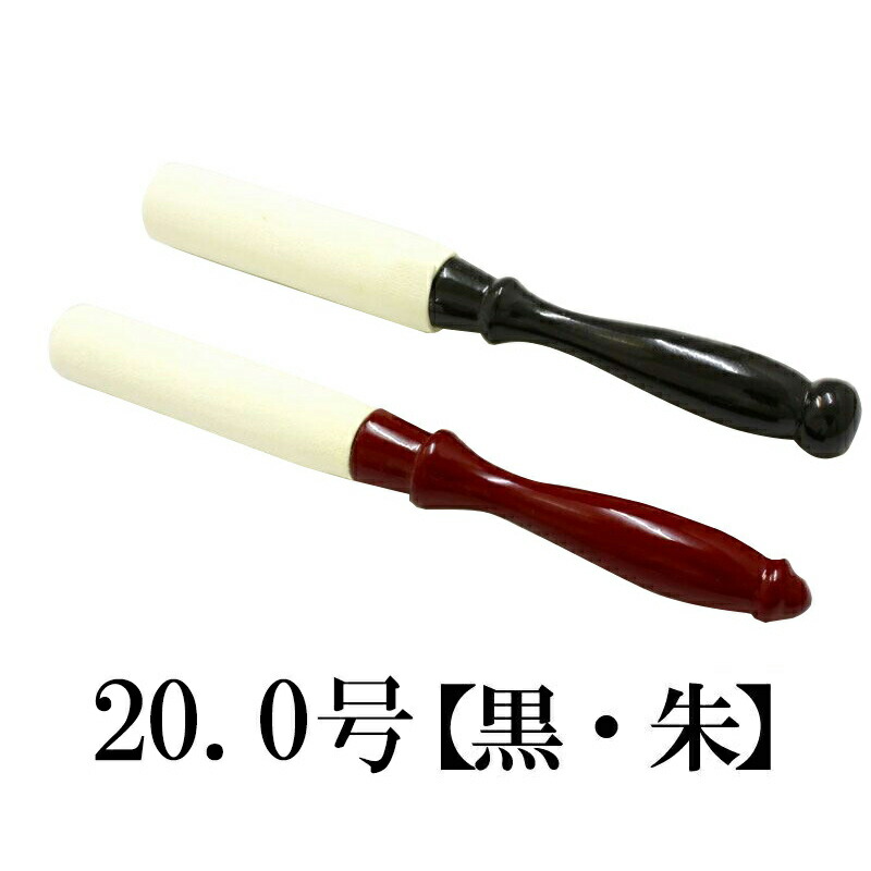 【百貨店SALE】2025年6月4日20時～