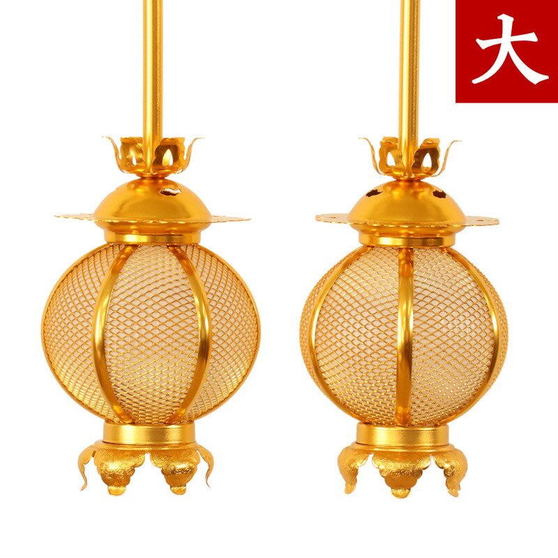 灯籠(吊り灯籠) 10027982.jpg