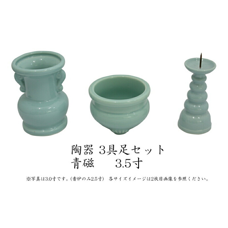 set003_a_35.jpg