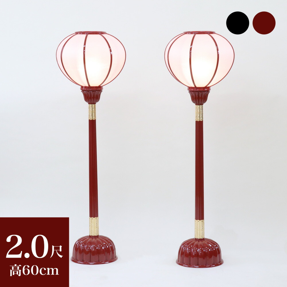 【百貨店SALE】2025年6月4日20時～