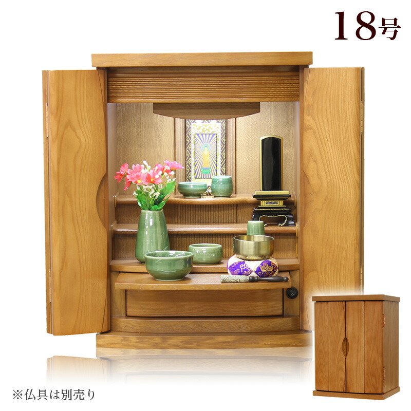 【百貨店SALE】2025年6月4日20時～
