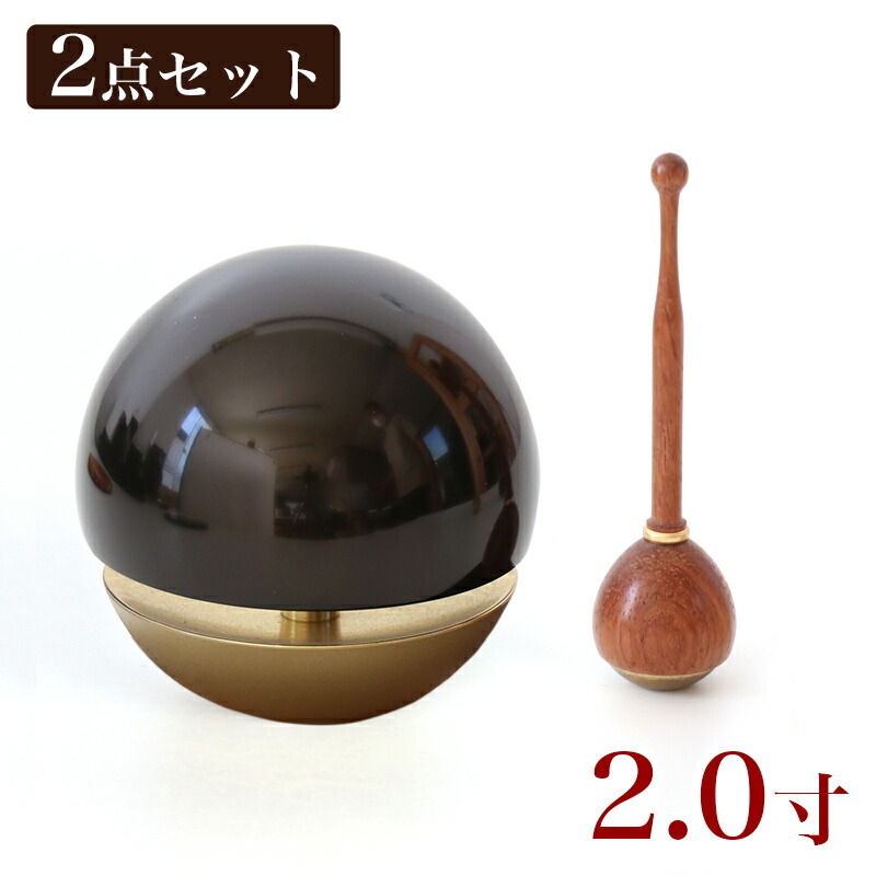【百貨店SALE】2025年6月4日20時～