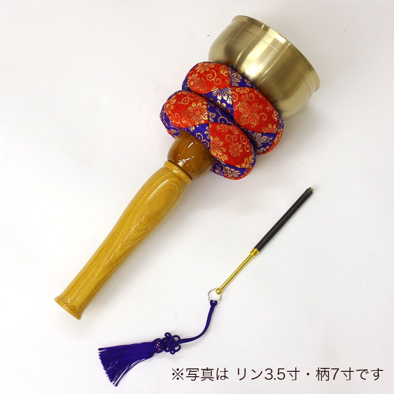 神棚特集