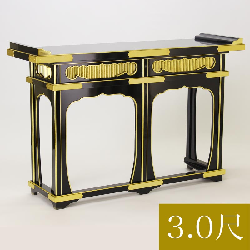 【百貨店SALE】2025年6月4日20時～