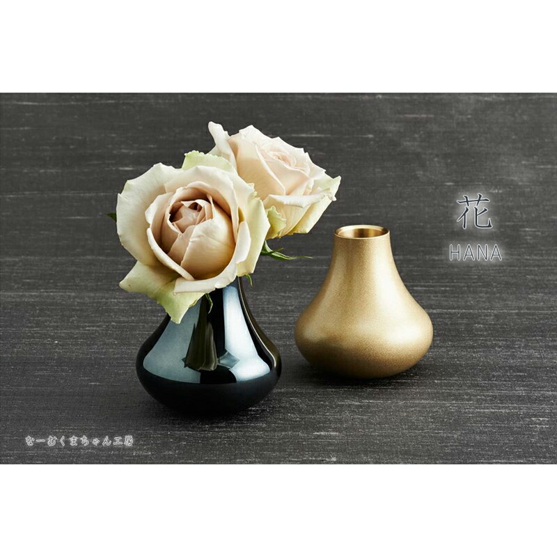【百貨店SALE】2025年6月4日20時～