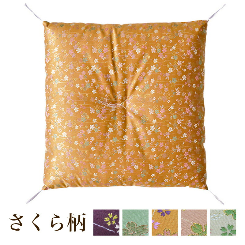 御殿まり 8個 ＆ 座布団1枚 ③ 1504818a.jpg