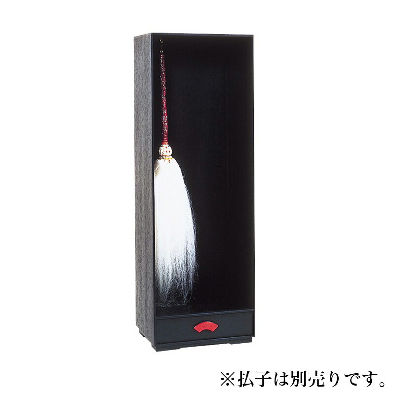 神棚特集
