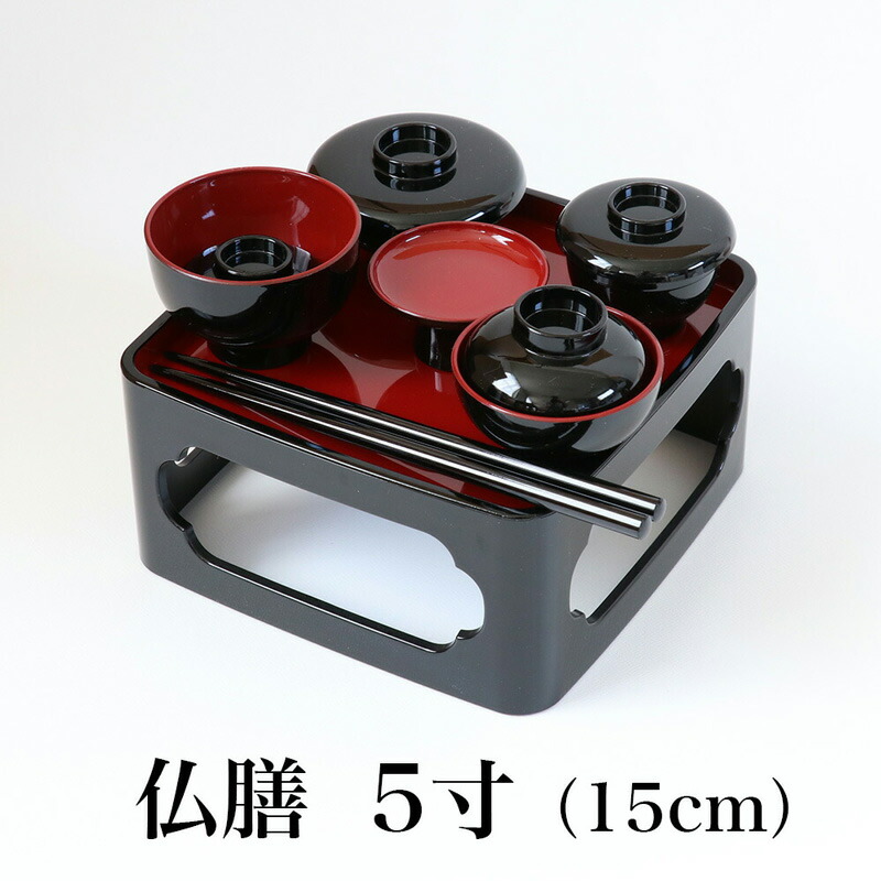 足付きお膳、蓋付きお椀、高杯 ※バラ売りOK 10041341.jpg