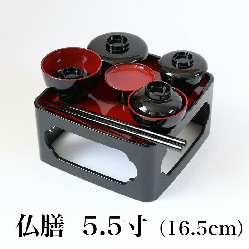 足付きお膳、蓋付きお椀、高杯 ※バラ売りOK Amazon｜脚付き 膳 朱 宋和膳 日本製 足つき お膳 御膳 高膳