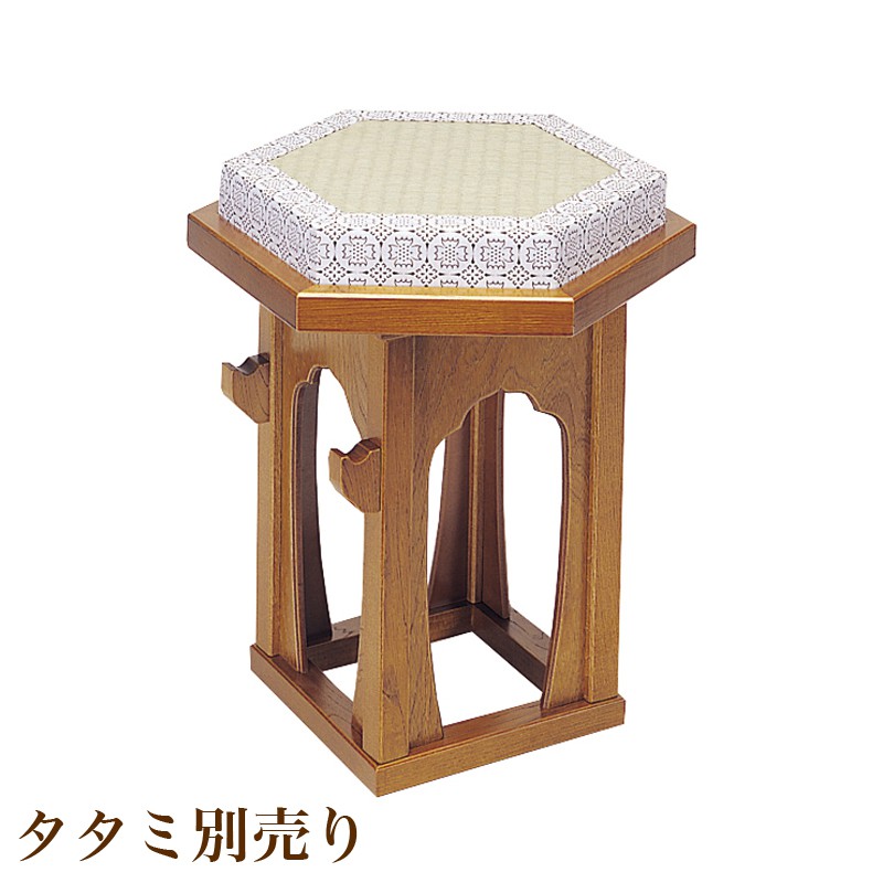 楽天市場】背高鉦吾・杢鉦兼用台 栓 畳寸法7〜8寸用 日本製