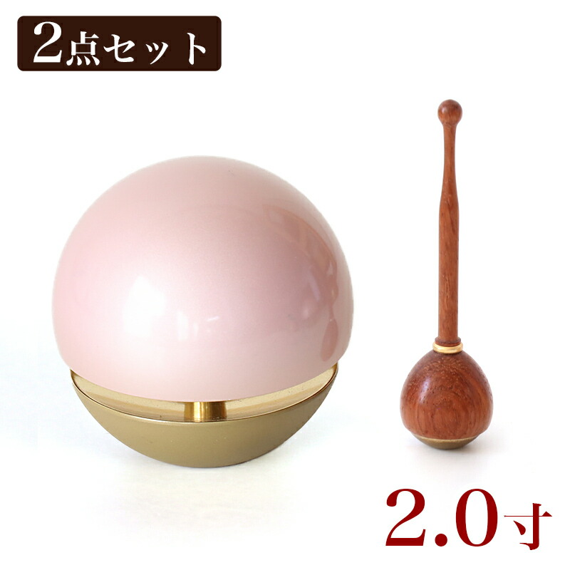【百貨店SALE】2025年6月4日20時～