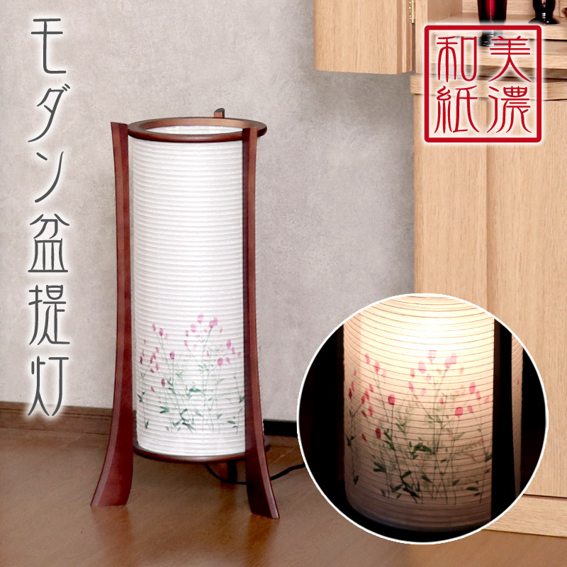 【百貨店SALE】2025年6月4日20時～